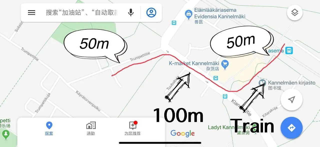 헬싱키 Super Easy To Airport/Hki , Full Aptment Max 4Ppl 아파트 핀란드